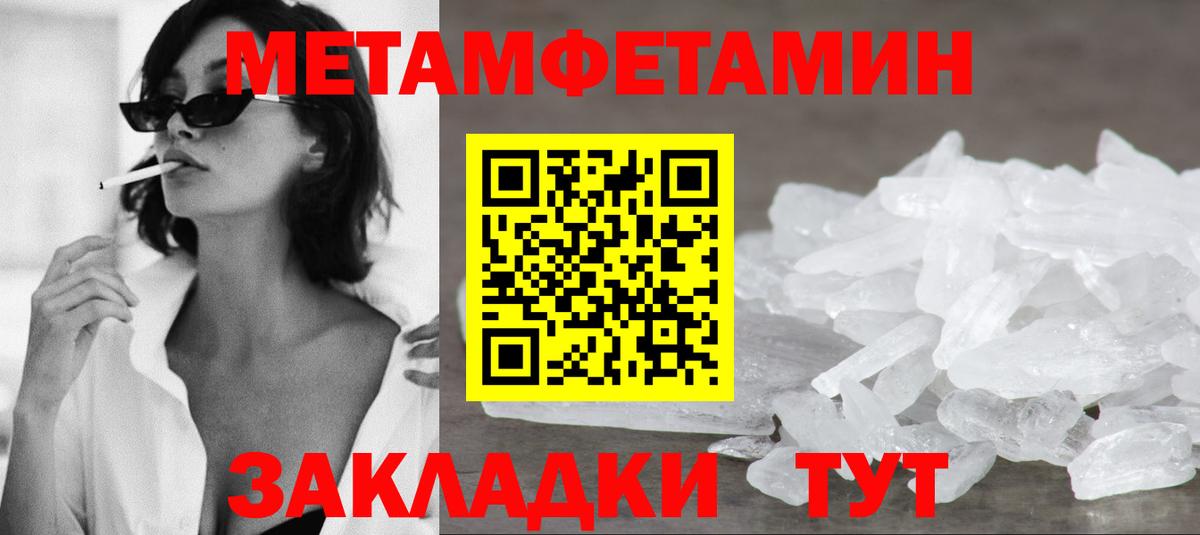 Amphetamine  Amphetamine Premium  Вход с VPN  АМФЕТАМИН  Мончегорск 