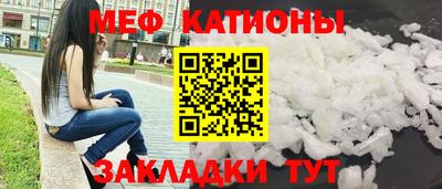 каннабис Кулебаки