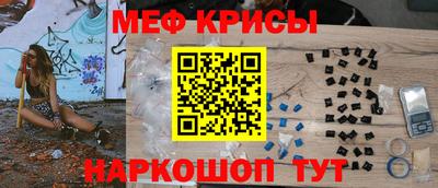 каннабис Кулебаки