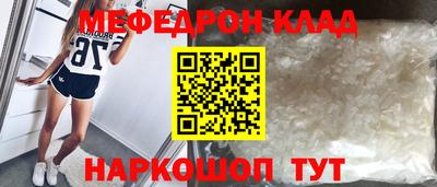 каннабис Кулебаки