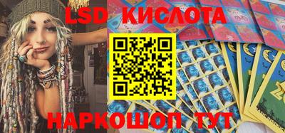 каннабис Кулебаки