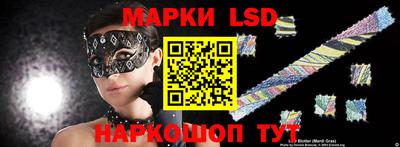 крисы Кумертау