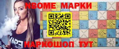 каннабис Кулебаки