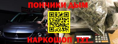 крисы Кумертау
