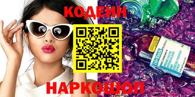 каннабис Кулебаки