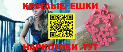 крисы Кумертау