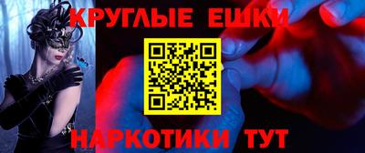 крисы Кумертау