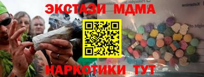 каннабис Кулебаки