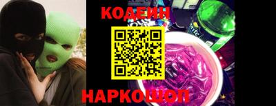 крисы Кумертау