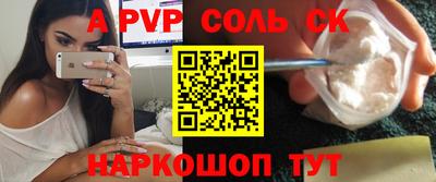 каннабис Кулебаки
