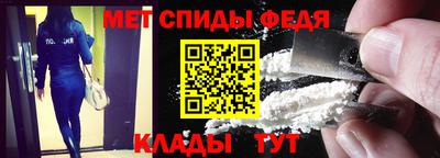крисы Кумертау