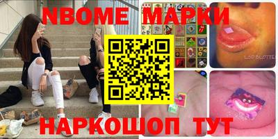 крисы Кумертау