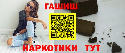 каннабис Кулебаки