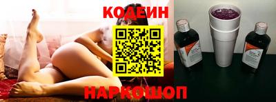 крисы Кумертау