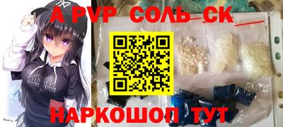 каннабис Кулебаки