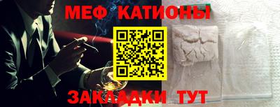 крисы Кумертау